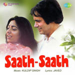 Saath Saath (1982) Mp3 Songs